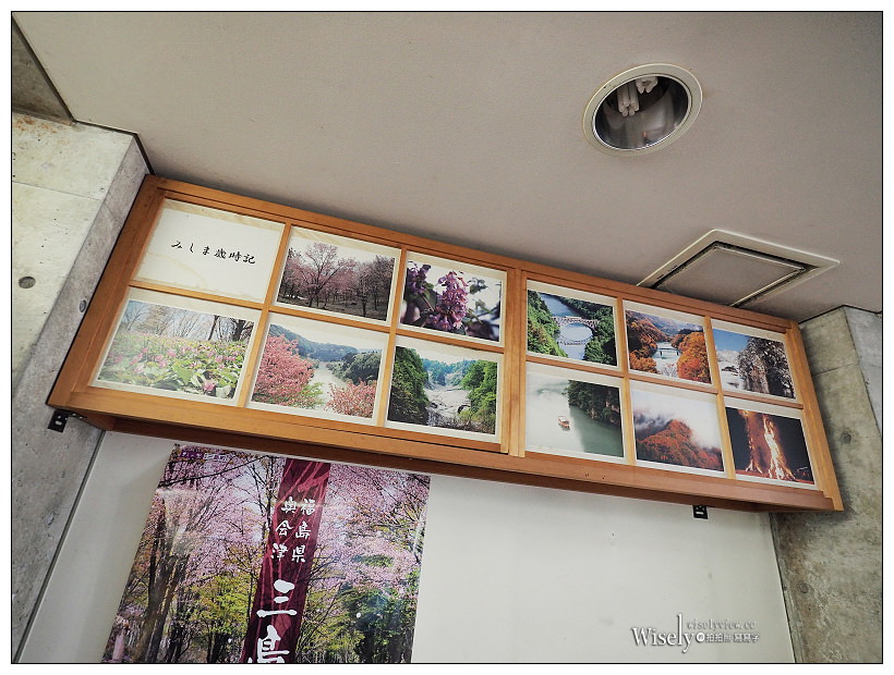福島。第一只見川鐵橋︱會津若松景點,福島自由行 x 福島只見線美景 x 日本鐵道景點 福島。第一只見川鐵橋︱會津若松景點,福島自由行 x 福島只見線美景 x 日本鐵道景點