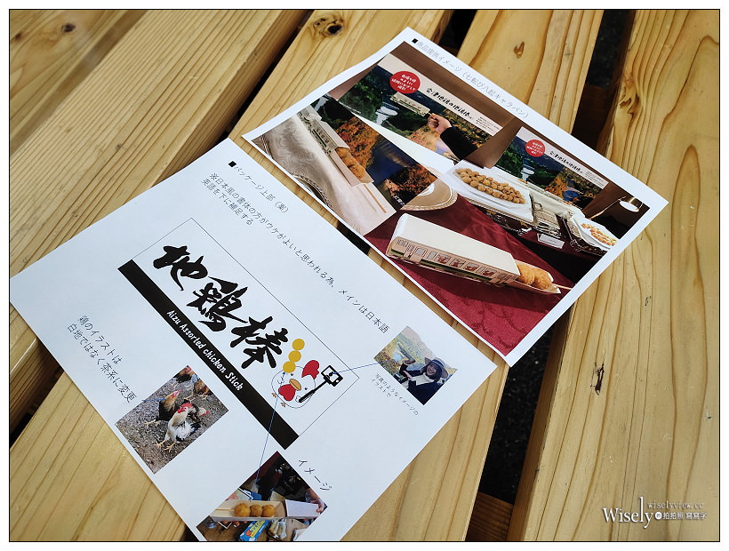 福島。第一只見川鐵橋︱會津若松景點,福島自由行 x 福島只見線美景 x 日本鐵道景點 福島。第一只見川鐵橋︱會津若松景點,福島自由行 x 福島只見線美景 x 日本鐵道景點