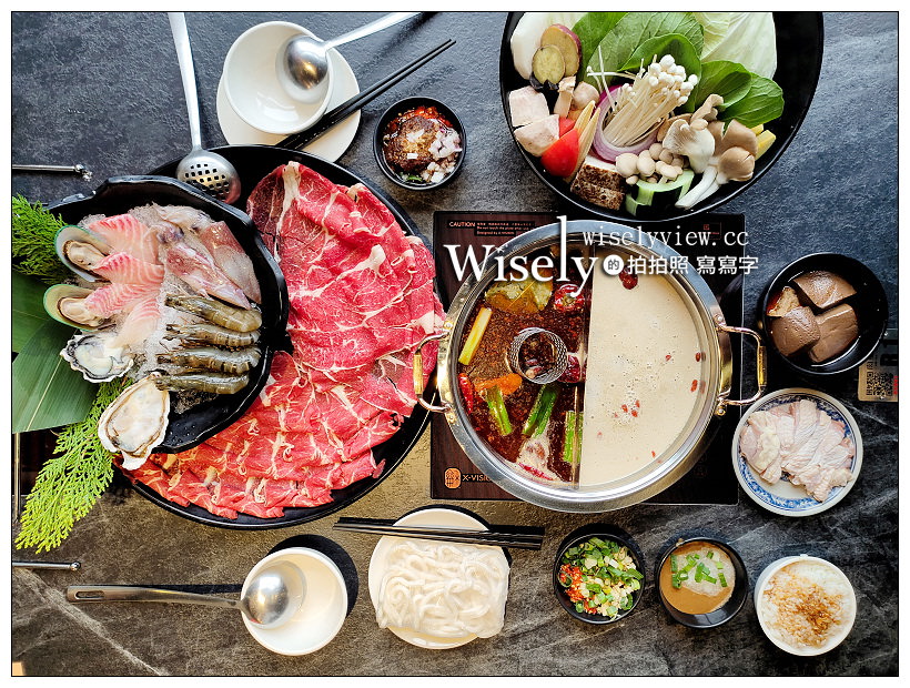 台北士林。肉多多火鍋：天母新光三越百貨 5F︱雙人海陸套餐 CP 值高，用餐環境舒適～捷運芝山站美食 x 天母美食 x 天母火鍋 x 天母新光三越百貨美食 @WISELY's 拍拍照寫寫字