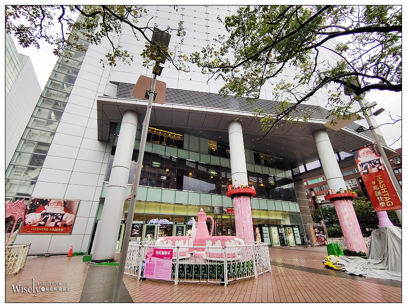 台北士林。肉多多火鍋：天母新光三越百貨 5F︱雙人海陸套餐 CP 值高，用餐環境舒適～捷運芝山站美食 x 天母美食 x 天母火鍋 x 天母新光三越百貨美食