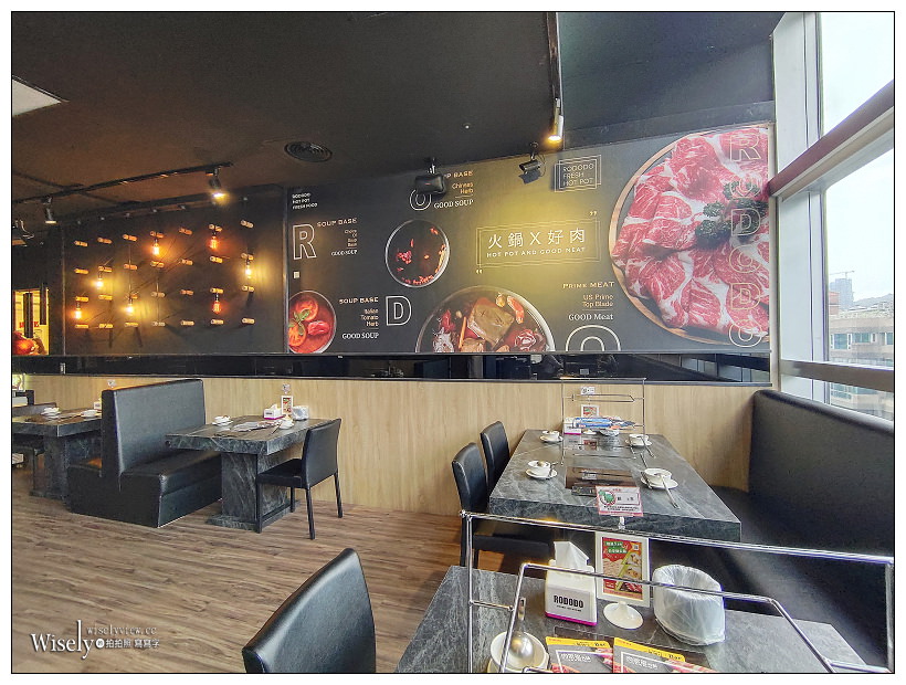 台北士林。肉多多火鍋：天母新光三越百貨 5F︱雙人海陸套餐 CP 值高，用餐環境舒適～捷運芝山站美食 x 天母美食 x 天母火鍋 x 天母新光三越百貨美食