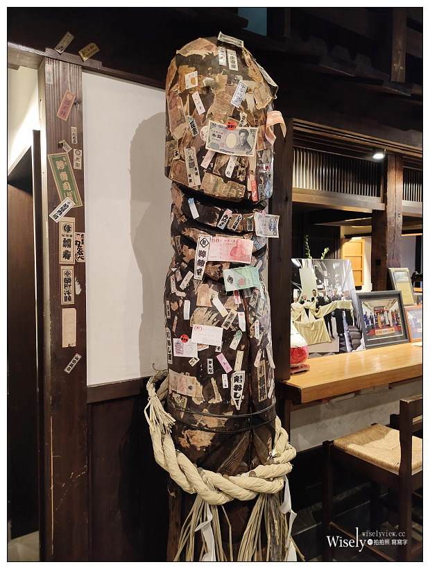 福島。會津若松美食：田季野 輪箱飯︱在百年老宅品嚐傳承600年農家鄉土料理～會津若松車站美食 x 福島美食 x 元祖輪箱飯わっぱめし割烹会津料理田季野