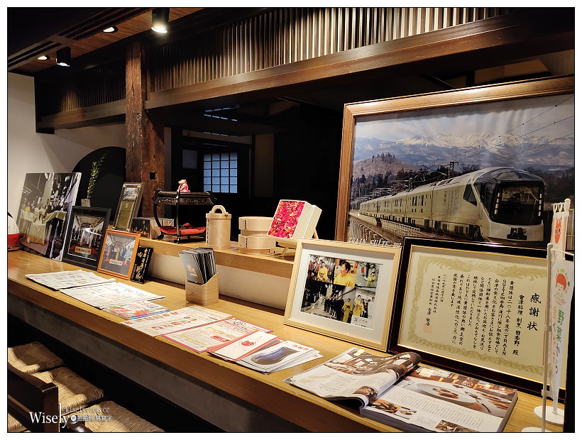 福島。會津若松美食：田季野 輪箱飯︱在百年老宅品嚐傳承600年農家鄉土料理～會津若松車站美食 x 福島美食 x 元祖輪箱飯わっぱめし割烹会津料理田季野