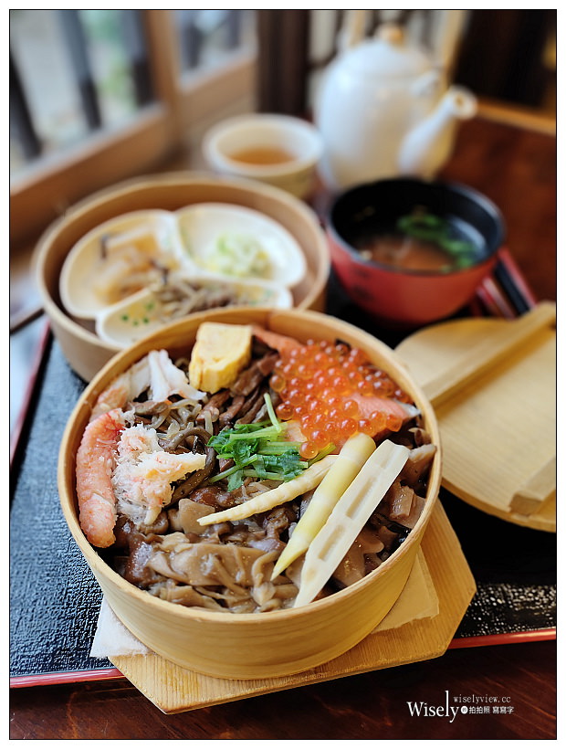 福島。會津若松美食：田季野 輪箱飯︱在百年老宅品嚐傳承600年農家鄉土料理～會津若松車站美食 x 福島美食 x 元祖輪箱飯わっぱめし割烹会津料理田季野