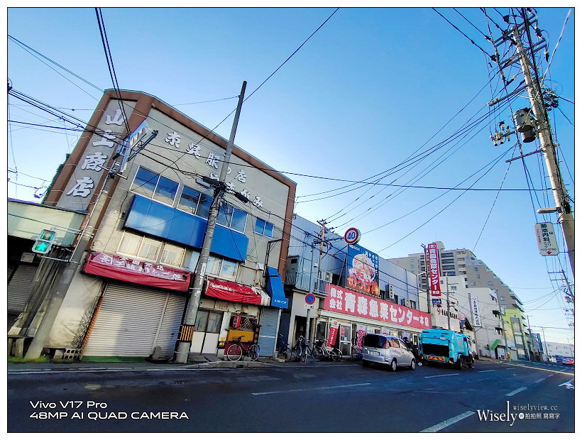 青森美食。古川市場のっけ丼︱整個菜市場都是自助餐任你挑，建議早餐時段前往：地址、時間、價位、必吃～青森朝市 x 青森市場 x 青森早餐 x 青森自由行