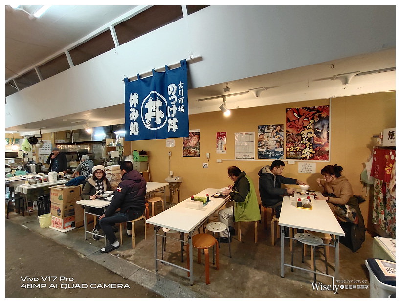 青森美食。古川市場のっけ丼︱整個菜市場都是自助餐任你挑，建議早餐時段前往：地址、時間、價位、必吃～青森朝市 x 青森市場 x 青森早餐 x 青森自由行