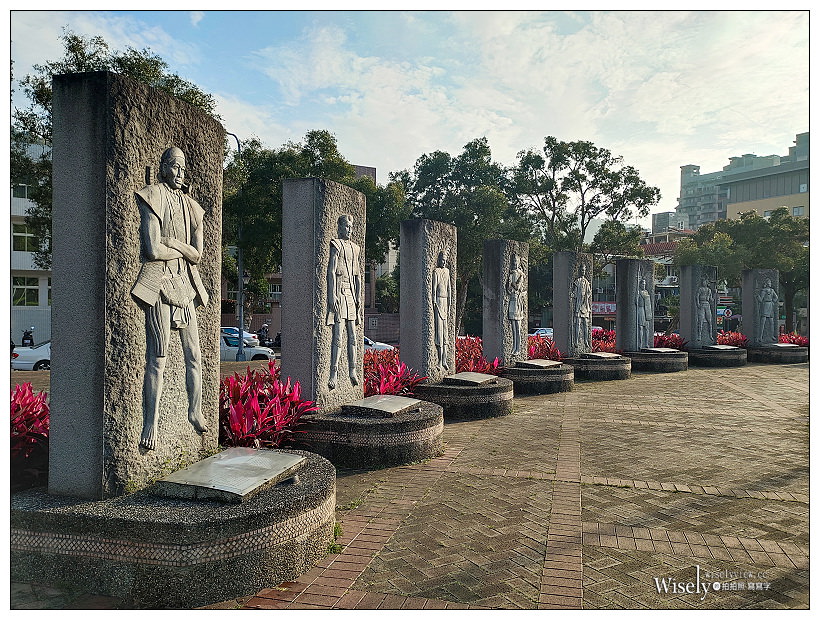 原住民文化主題公園︱交通路線分享︱台北落羽松景點︱