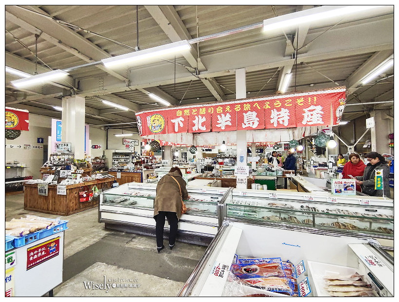 青森。下北名產購物中心︱特色下半北島伴手禮名產，べこ餅(蓓可糕)體驗製作～青森自由行 x 下北半島自由行 x 下北半島名產 x 下北半島景點