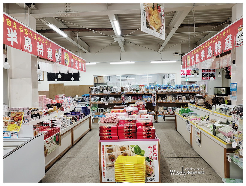 青森。下北名產購物中心︱特色下半北島伴手禮名產，べこ餅(蓓可糕)體驗製作～青森自由行 x 下北半島自由行 x 下北半島名產 x 下北半島景點