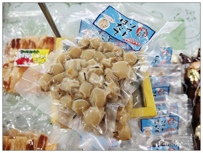 青森。下北名產購物中心︱特色下半北島伴手禮名產，べこ餅(蓓可糕)體驗製作～青森自由行 x 下北半島自由行 x 下北半島名產 x 下北半島景點