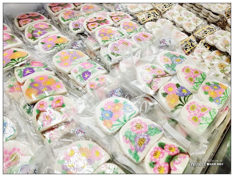 青森。下北名產購物中心︱特色下半北島伴手禮名產，べこ餅(蓓可糕)體驗製作～青森自由行 x 下北半島自由行 x 下北半島名產 x 下北半島景點