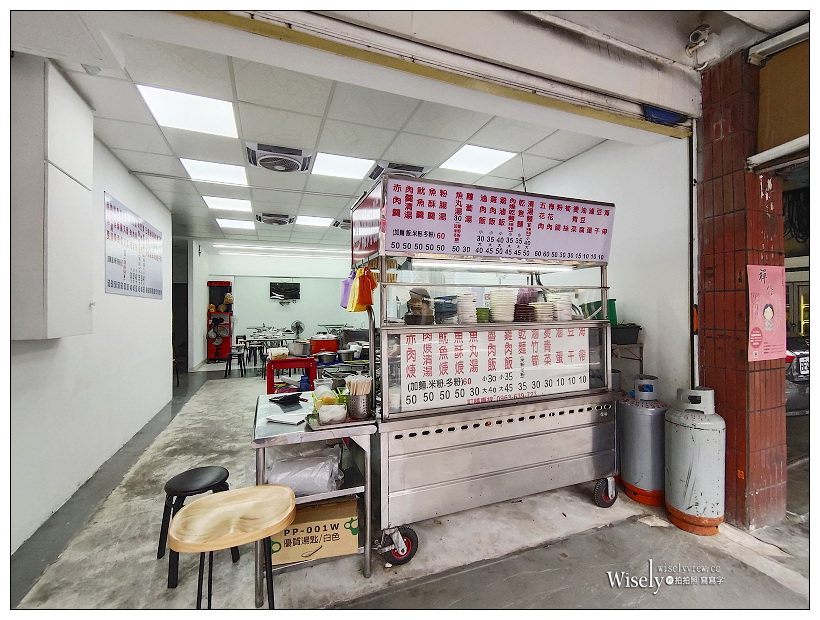 新北新店。傅家雞肉飯︱黑白切小吃鄰近景美橋頭︱捷運景美站美食