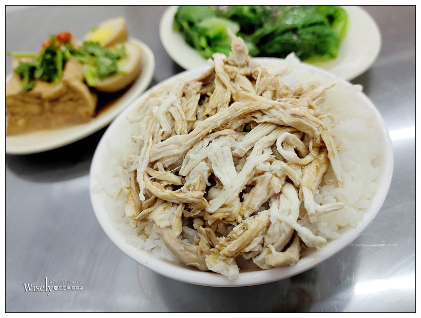 新北新店。傅家雞肉飯︱黑白切小吃鄰近景美橋頭︱捷運景美站美食