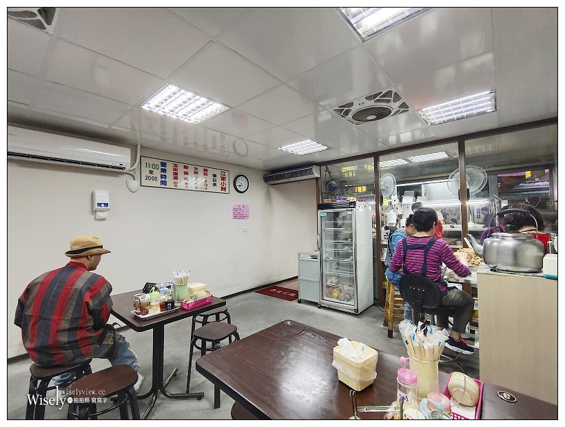 江家小館︱爆汁水餃鍋貼︱竹林路菜市場︱捷運頂溪站