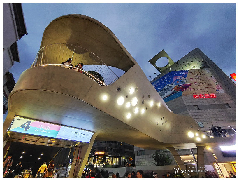 台北火鍋。沐田No.2-1涮涮工廠︱風味獨特的網美火鍋店，主打海鮮食材與多樣湯頭～台北美食／大同區美食／捷運中山站美食／中山商圈美食