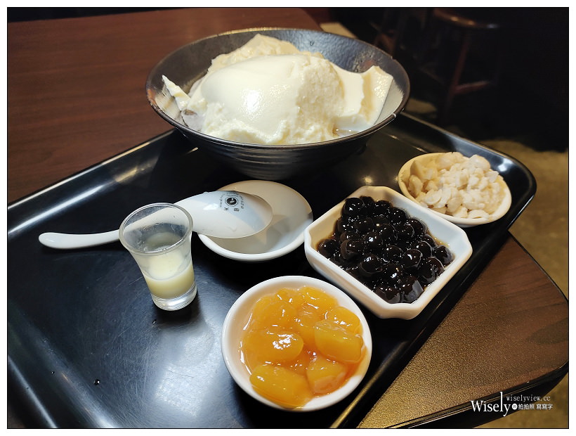 宜蘭美食 x 舊城北路。原來豆花︱內容實在份量多黑糖冰砂香甜，木造環境懷舊文青風，古早味銅板甜點小吃