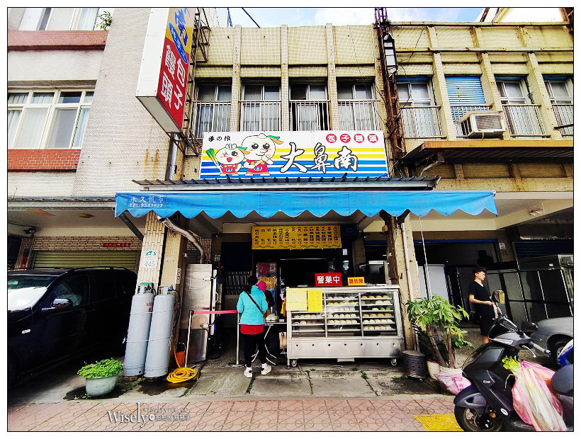 宜蘭景點美食︱大福碉堡海景觀日台、大鼻南包子饅頭羅東店、金味坊豆花～宜蘭銅板小吃 x 羅東林場美食