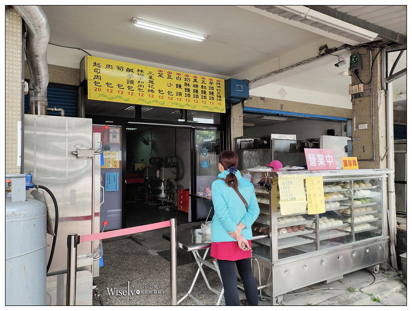 宜蘭景點美食︱大福碉堡海景觀日台、大鼻南包子饅頭羅東店、金味坊豆花～宜蘭銅板小吃 x 羅東林場美食