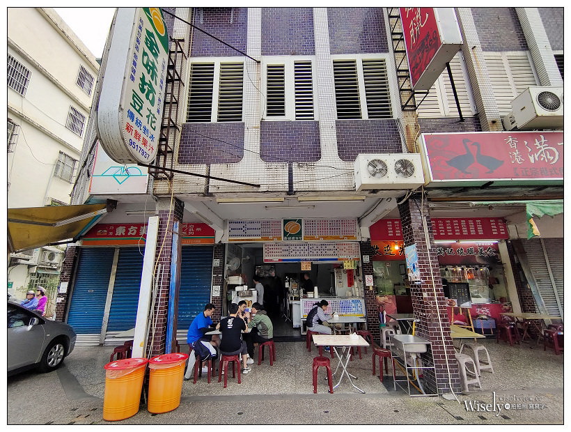 宜蘭景點美食︱大福碉堡海景觀日台、大鼻南包子饅頭羅東店、金味坊豆花～宜蘭銅板小吃 x 羅東林場美食