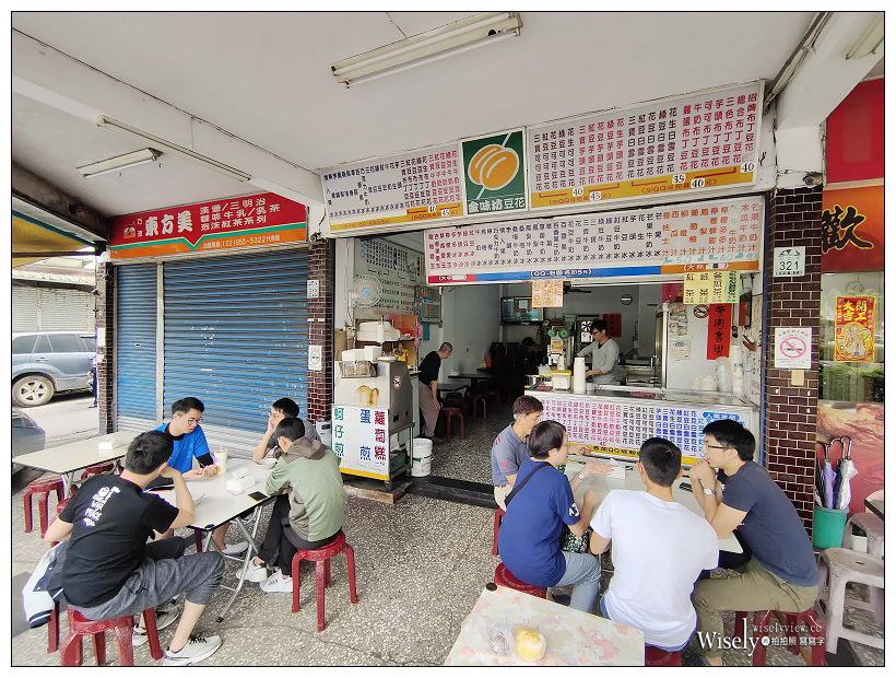 宜蘭景點美食︱大福碉堡海景觀日台、大鼻南包子饅頭羅東店、金味坊豆花～宜蘭銅板小吃 x 羅東林場美食