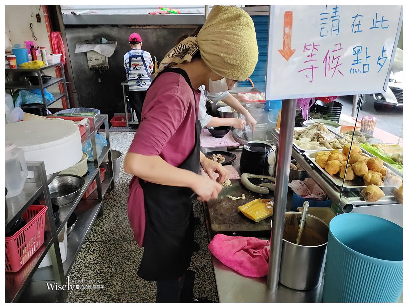 宜蘭美食。城隍廟口麵店︱在地人的平價早午餐，黑白切好吃而湯頭滋味佳～宜蘭城隍廟美食 x 宜蘭銅板小吃