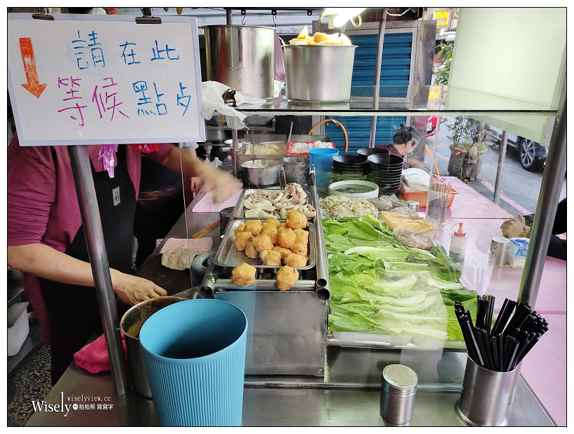 宜蘭美食。城隍廟口麵店︱在地人的平價早午餐,黑白切好吃而湯頭滋味佳~宜蘭城隍廟美食 x 宜蘭銅板小吃 宜蘭美食。城隍廟口麵店︱在地人的平價早午餐,黑白切好吃而湯頭滋味佳~宜蘭城隍廟美食 x 宜蘭銅板小吃