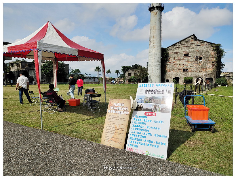 宜蘭中興文化創意園區︱日治時代造紙廠原址，免費親子IG遊戲空間，九號製造所、從前以前文創市集，多項DIY體驗～宜蘭景點 x 羅東五結景點 x 交通資訊
