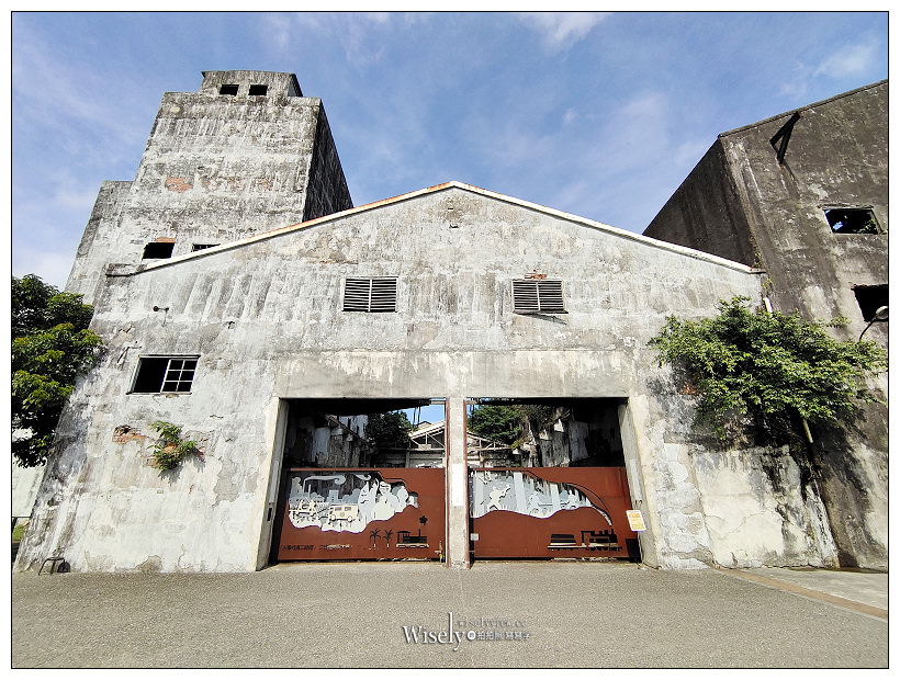 宜蘭中興文化創意園區︱日治時代造紙廠原址，免費親子IG遊戲空間，九號製造所、從前以前文創市集，多項DIY體驗～宜蘭景點 x 羅東五結景點 x 交通資訊