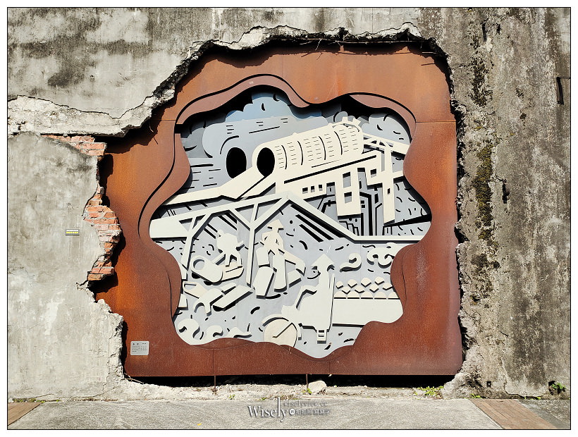 宜蘭中興文化創意園區︱日治時代造紙廠原址，免費親子IG遊戲空間，九號製造所、從前以前文創市集，多項DIY體驗～宜蘭景點 x 羅東五結景點 x 交通資訊