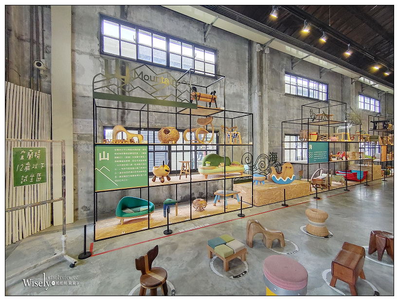 宜蘭中興文化創意園區︱日治時代造紙廠原址，免費親子IG遊戲空間，九號製造所、從前以前文創市集，多項DIY體驗～宜蘭景點 x 羅東五結景點 x 交通資訊