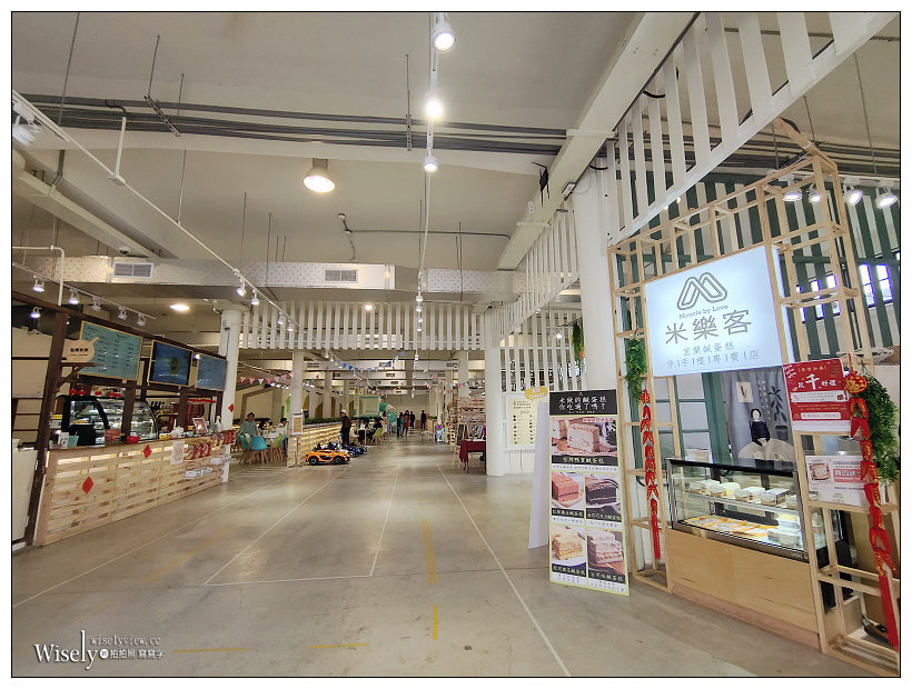 宜蘭中興文化創意園區︱日治時代造紙廠原址，免費親子IG遊戲空間，九號製造所、從前以前文創市集，多項DIY體驗～宜蘭景點 x 羅東五結景點 x 交通資訊