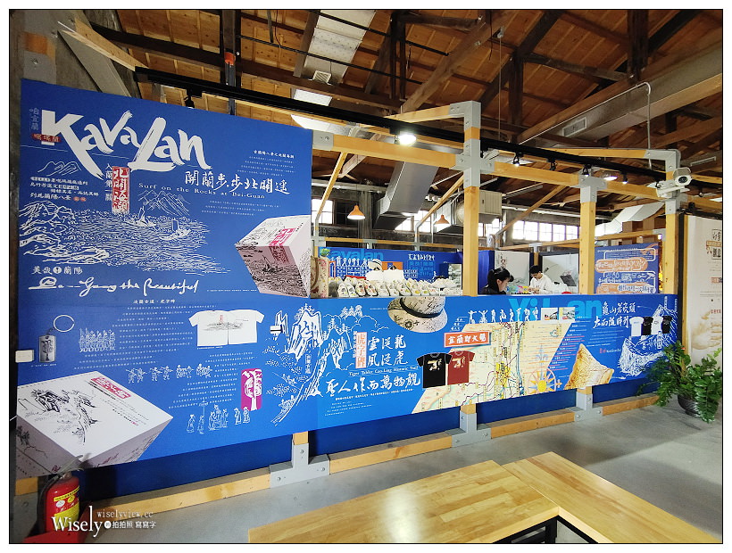 宜蘭中興文化創意園區︱日治時代造紙廠原址，免費親子IG遊戲空間，九號製造所、從前以前文創市集，多項DIY體驗～宜蘭景點 x 羅東五結景點 x 交通資訊