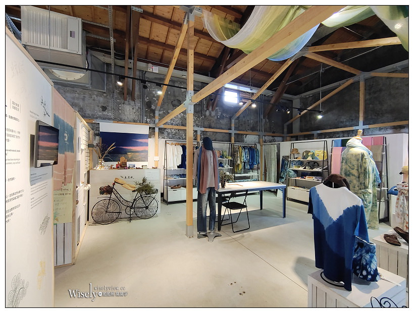 宜蘭中興文化創意園區︱日治時代造紙廠原址，免費親子IG遊戲空間，九號製造所、從前以前文創市集，多項DIY體驗～宜蘭景點 x 羅東五結景點 x 交通資訊