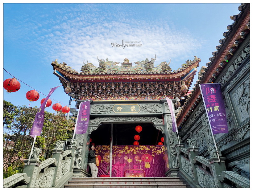 初九天公生。台北松山奉天宮︱玉皇大帝生日祭拜，農曆新年招財祈福，人氣參拜的天宮廟～台北自由行