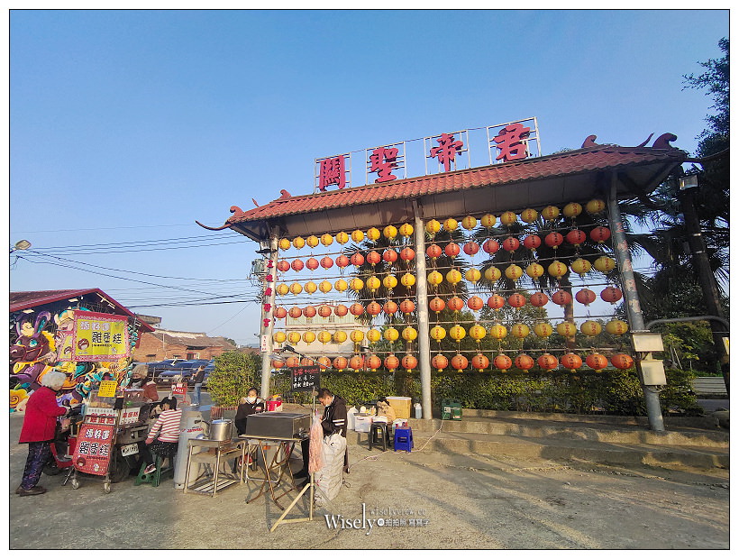 新北景點。三峽廣行宮關聖帝君廟︱三千盞彩色燈海美景，巨型燈籠天燈倒映水面，活動與交通資訊分享～三峽廣行宮燈會 x 三峽IG打卡景點 x 三峽自由行