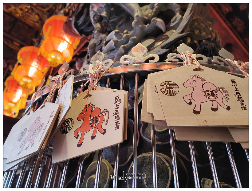 新北景點。三峽廣行宮關聖帝君廟︱三千盞彩色燈海美景，巨型燈籠天燈倒映水面，活動與交通資訊分享～三峽廣行宮燈會 x 三峽IG打卡景點 x 三峽自由行