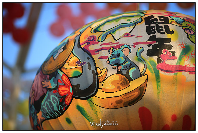 新北景點。三峽廣行宮關聖帝君廟︱三千盞彩色燈海美景，巨型燈籠天燈倒映水面，活動與交通資訊分享～三峽廣行宮燈會 x 三峽IG打卡景點 x 三峽自由行