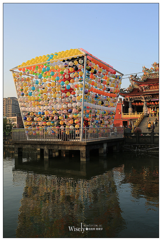 新北景點。三峽廣行宮關聖帝君廟︱三千盞彩色燈海美景，巨型燈籠天燈倒映水面，活動與交通資訊分享～三峽廣行宮燈會 x 三峽IG打卡景點 x 三峽自由行