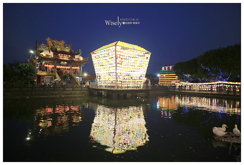 新北景點。三峽廣行宮關聖帝君廟︱三千盞彩色燈海美景，巨型燈籠天燈倒映水面，活動與交通資訊分享～三峽廣行宮燈會 x 三峽IG打卡景點 x 三峽自由行