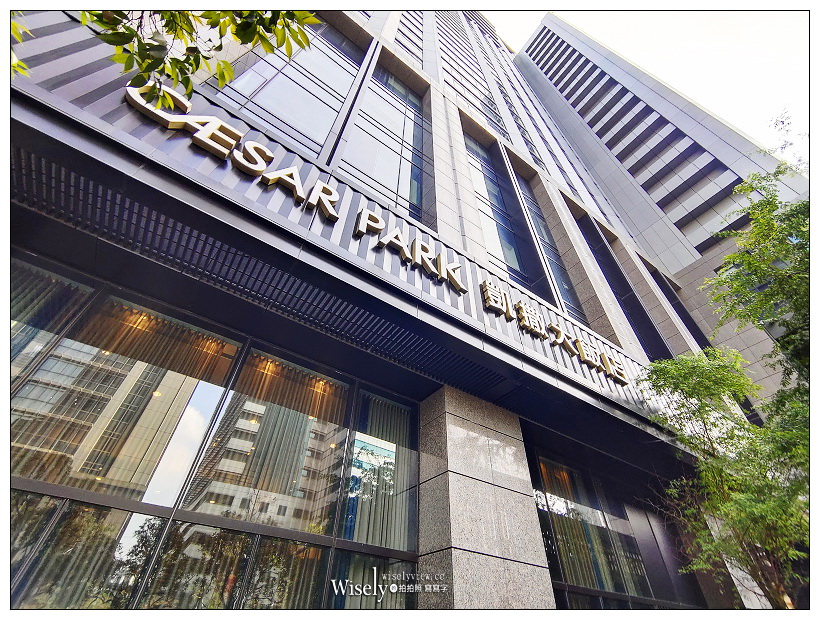 新北板橋。板橋凱撒大飯店 朋派自助餐︱西餐、牛排、熱炒、日料、甜點與古早味料理，相鄰車站10分鐘步程～環境乾淨舒適寬敞，平價吃到飽選擇