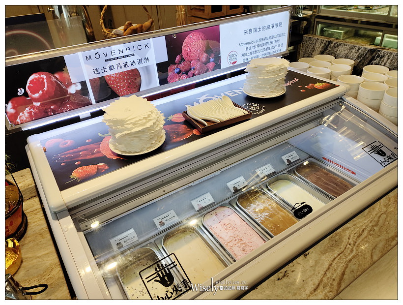 新北板橋。板橋凱撒大飯店 朋派自助餐︱西餐、牛排、熱炒、日料、甜點與古早味料理，相鄰車站10分鐘步程～環境乾淨舒適寬敞，平價吃到飽選擇