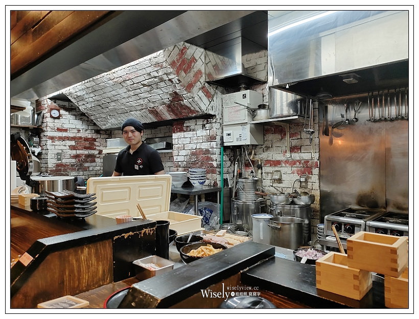 仙台拉麵。だし廊 DASHIRO︱貝類魚料鹽味湯頭，三種叉燒和彈牙太麵～仙台美食 x 青葉通一番站美食