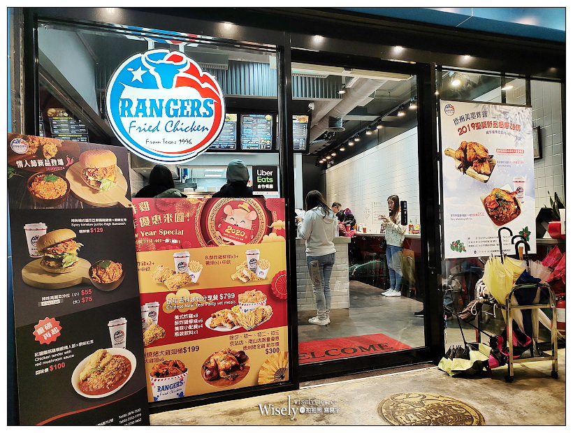 天母美食。德州美墨炸雞︱辣味韓式醬菜巨無霸雞腿堡，多汁炸雞桶 & 香酥雞柳～捷運明德站美食 x 士林區美食 x 天母美式餐廳 x 台北美式炸雞