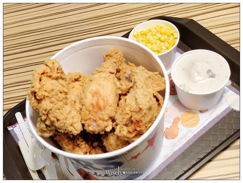 天母美食。德州美墨炸雞︱辣味韓式醬菜巨無霸雞腿堡，多汁炸雞桶 & 香酥雞柳～捷運明德站美食 x 士林區美食 x 天母美式餐廳 x 台北美式炸雞