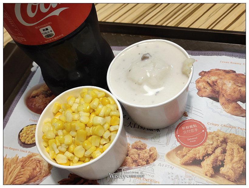 天母美食。德州美墨炸雞︱辣味韓式醬菜巨無霸雞腿堡，多汁炸雞桶 & 香酥雞柳～捷運明德站美食 x 士林區美食 x 天母美式餐廳 x 台北美式炸雞