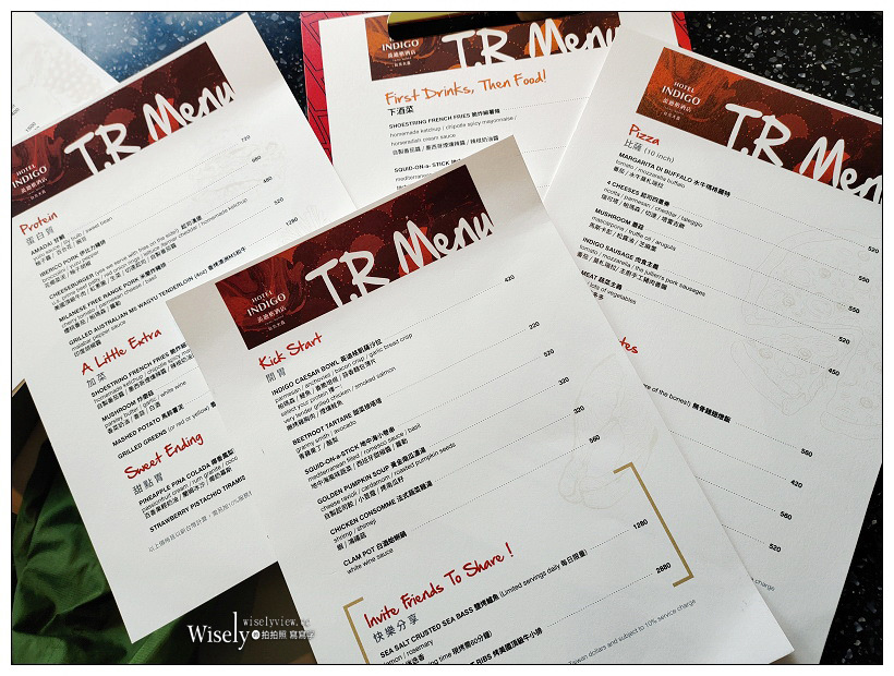 大直美食。台北大直英迪格酒店餐廳 T.R Bar & Kitchen︱米其林候布雄副主廚掌舵，迷人風味義法料理，聚餐約會美饌～捷運劍南站路美食 x 中山區美食