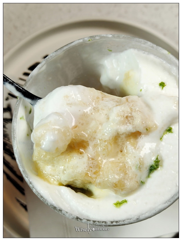 大直美食。台北大直英迪格酒店餐廳 T.R Bar & Kitchen︱米其林候布雄副主廚掌舵，迷人風味義法料理，聚餐約會美饌～捷運劍南站路美食 x 中山區美食