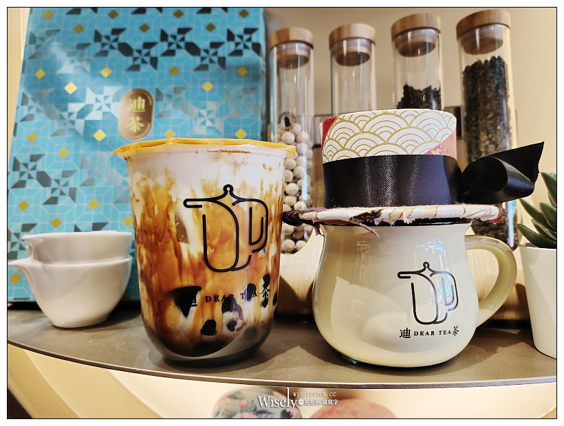 迪化街美食。迪茶 Dear Tea︱大稻埕手搖茶專賣店,黑糖茶冰珍珠鮮奶與999黃金山丘霜淇淋~大稻埕美食 x 永樂市場美食 x 捷運北門站美食 x 大同區美食 迪化街美食。迪茶 Dear Tea︱大稻埕手搖茶專賣店,黑糖茶冰珍珠鮮奶與999黃金山丘霜淇淋~大稻埕美食 x 永樂市場美食 x 捷運北門站美食 x 大同區美食