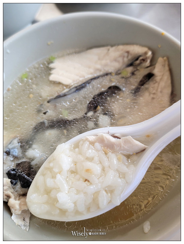 王氏魚皮︱魚皮湯.肉燥飯.虱目魚粥.虱目魚肚︱台南安平老街美食