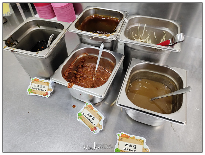 助仔牛肉湯︱安平三大牛肉湯之一︱當地最早的牛肉湯店︱台南安平美食